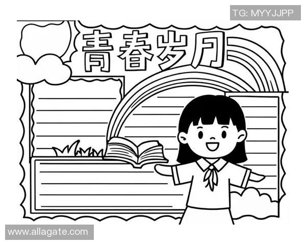 我的自画像与篮球的激情碰撞展现青春活力与梦想追逐