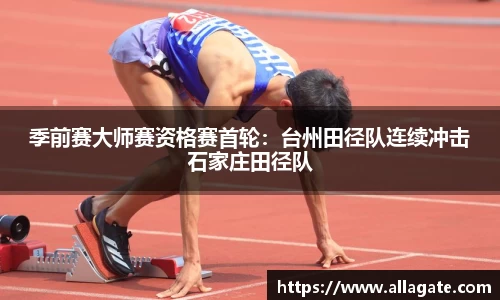 BB贝博登录入口