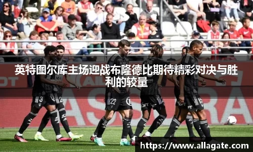 BB贝博登录入口