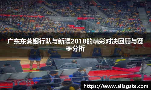 BB贝博登录入口