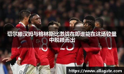 BB贝博登录入口