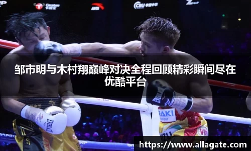 BB贝博登录入口